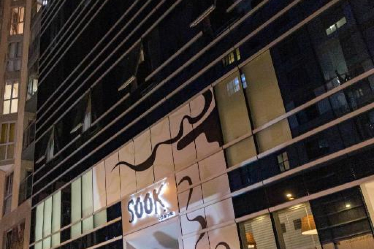 Hotel Eurostars Atlantida