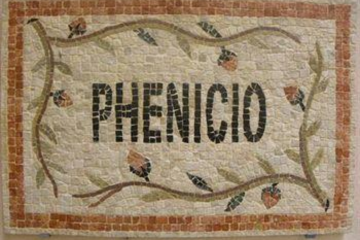 Hotel Studios Phenicio Montrouge