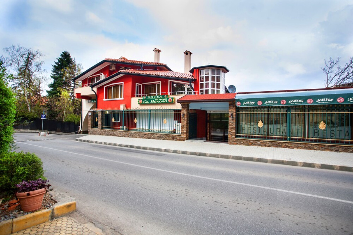 HOTEL SVETI NIKOLA