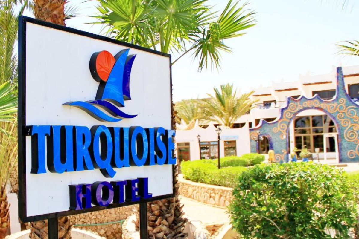 TURQUOISE BEACH HOTEL_