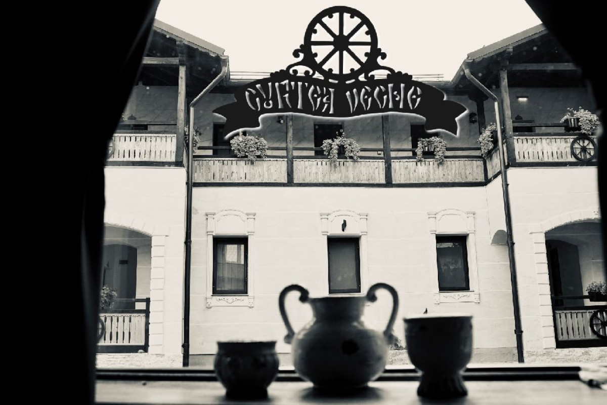 CURTEA VECHE