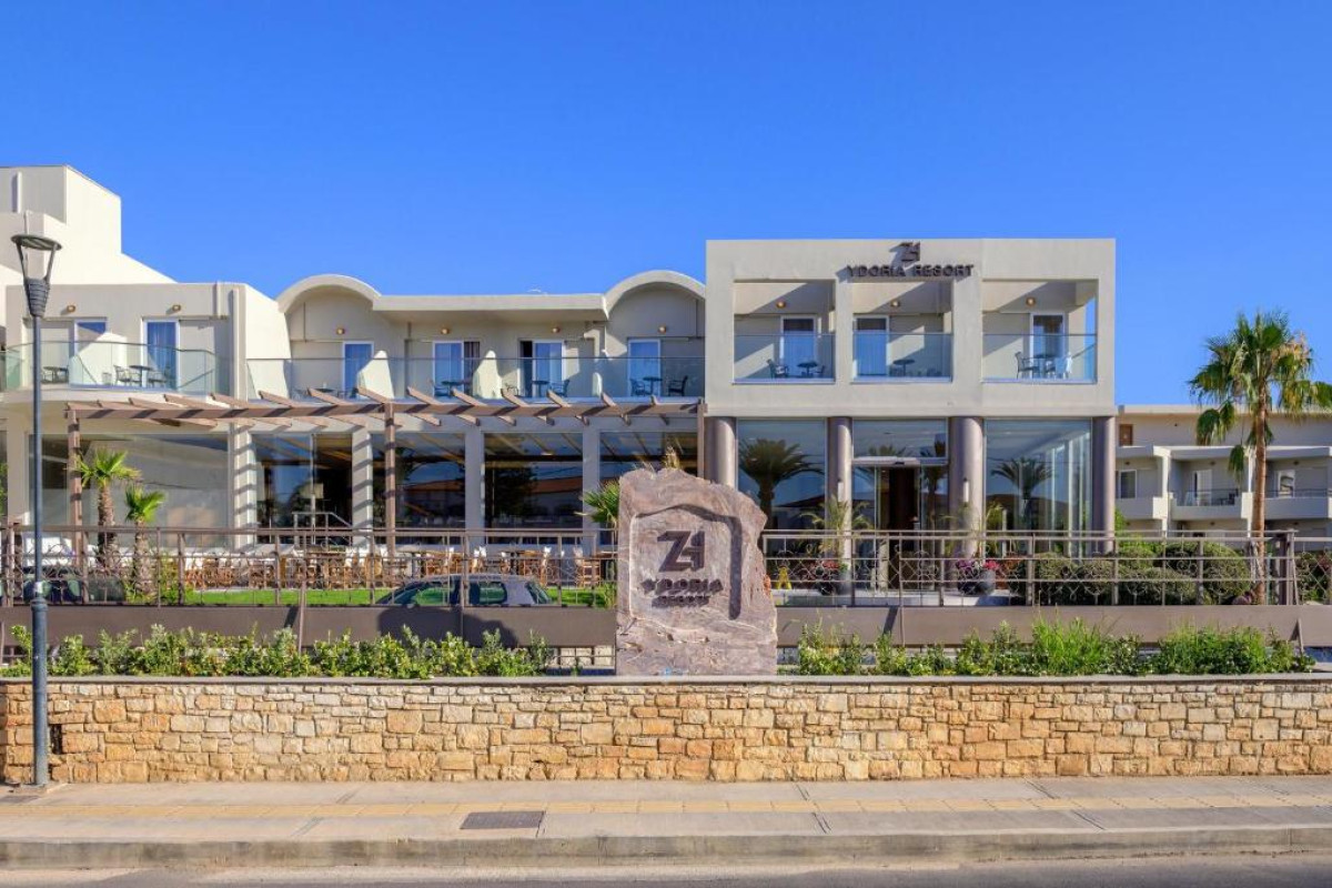 Hotel Zeus Ydoria Resort