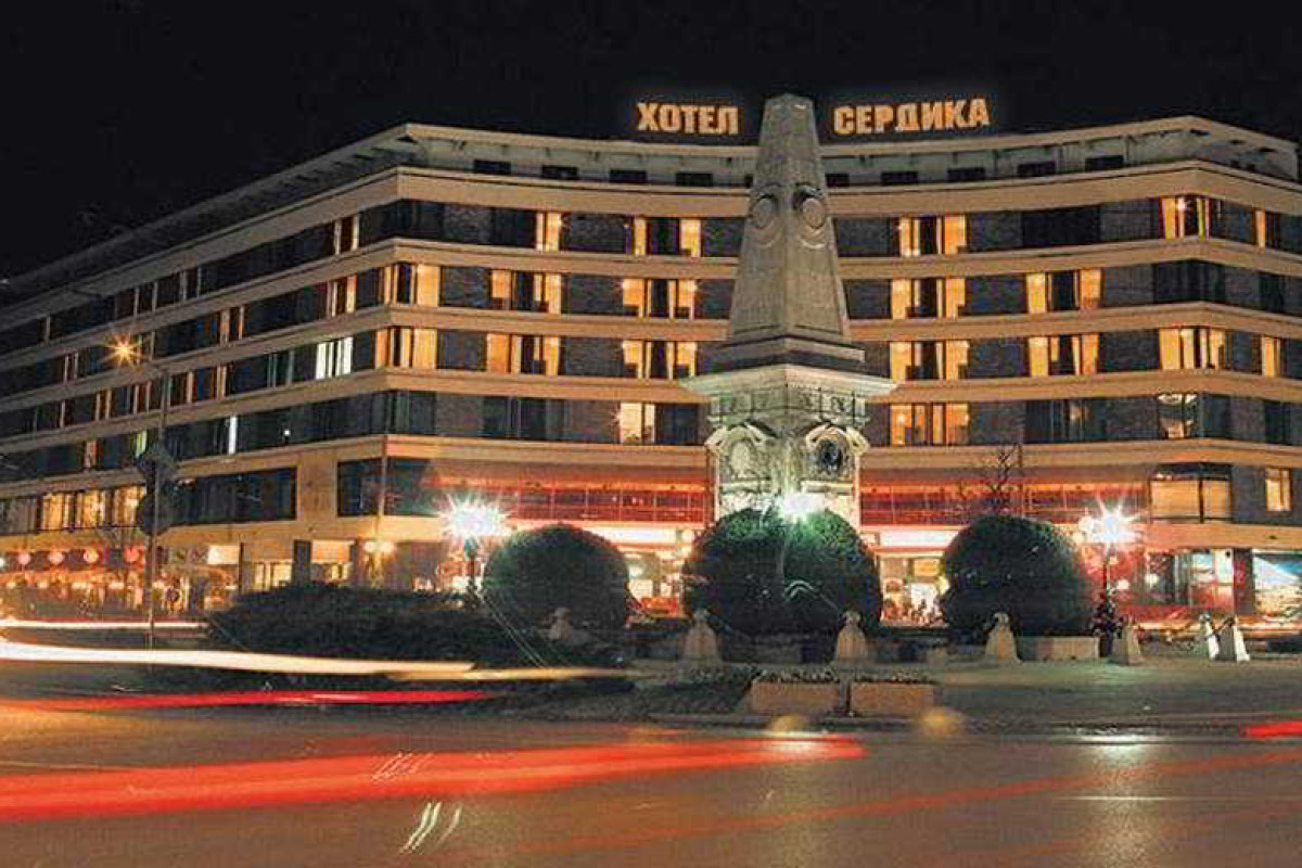 Hyatt Regency Sofia
