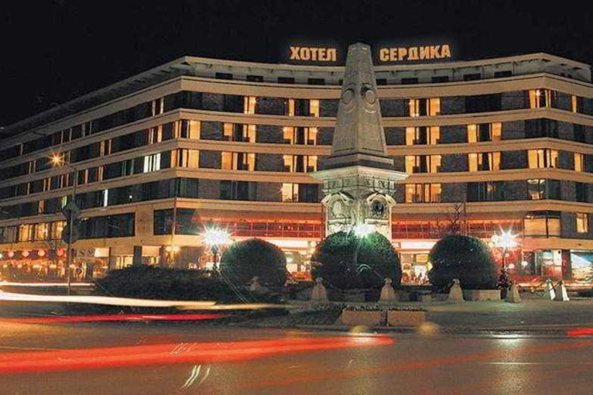 Hyatt Regency Sofia