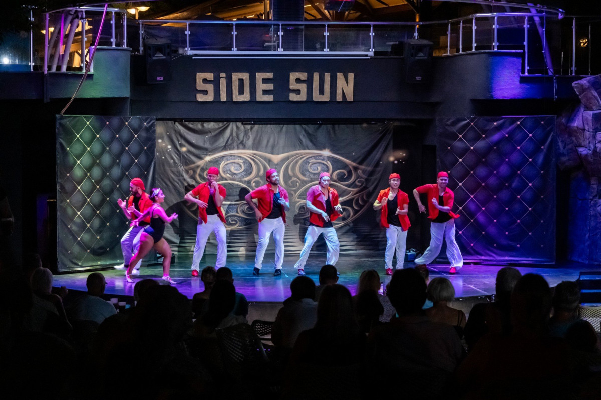 SIDE SUN