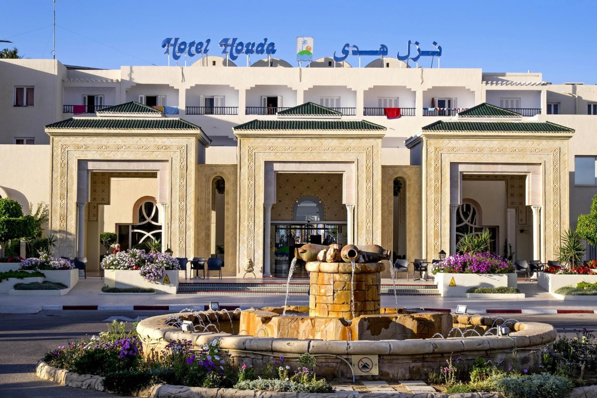Houda Golf Aqua Park Monastir