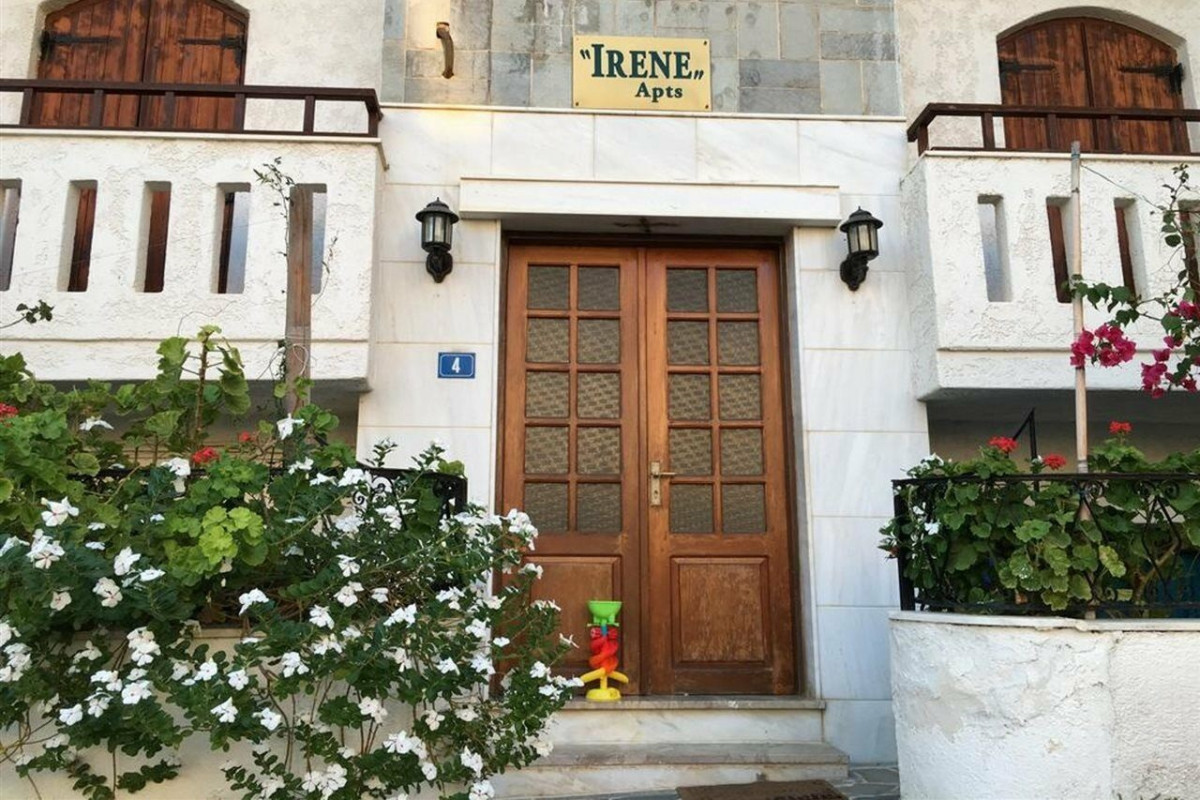 IRENE APARTMENTS