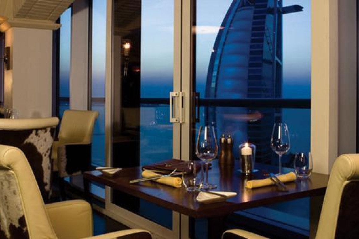 JUMEIRAH BEACH HOTEL DUBAI