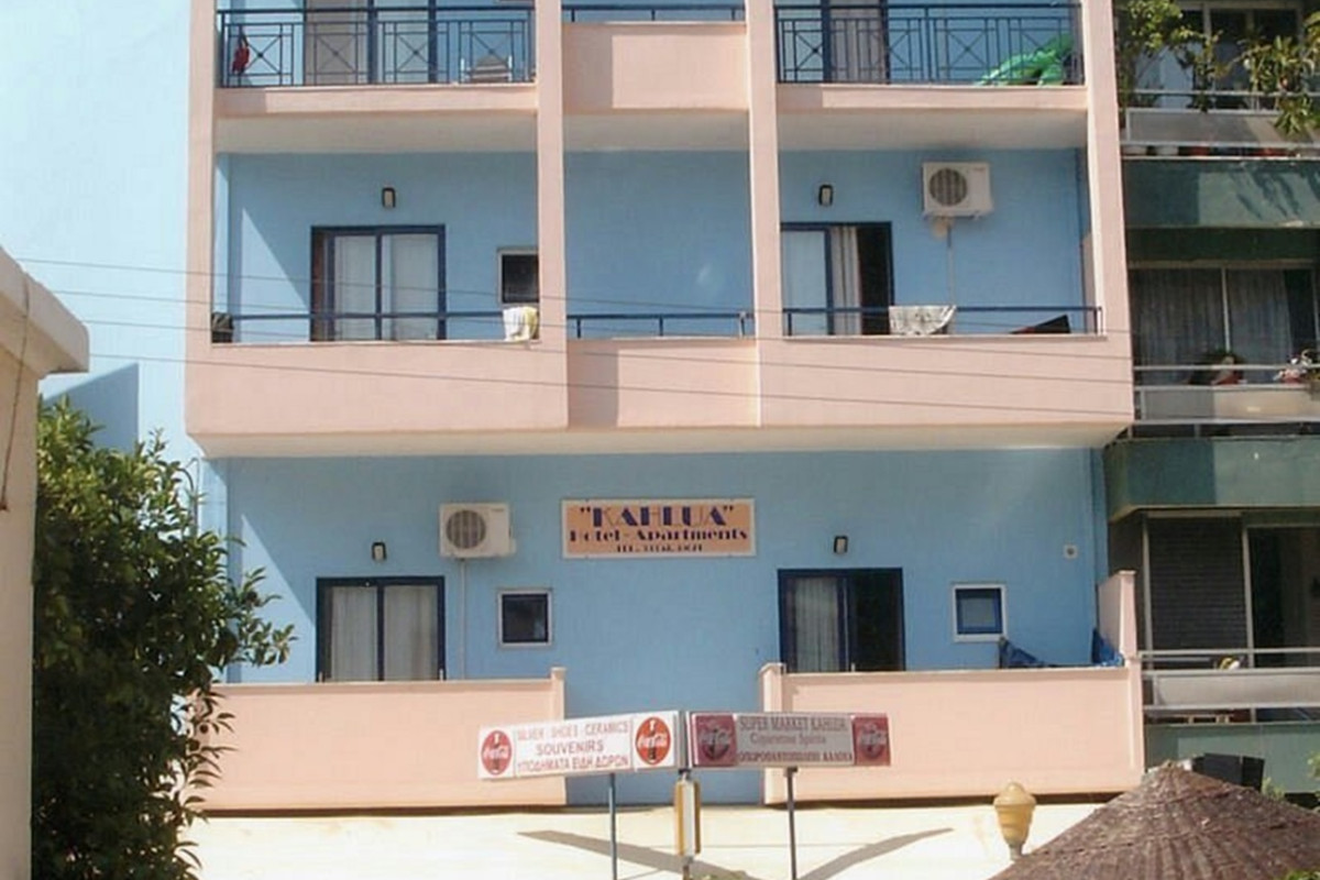 Kalhua Hotel