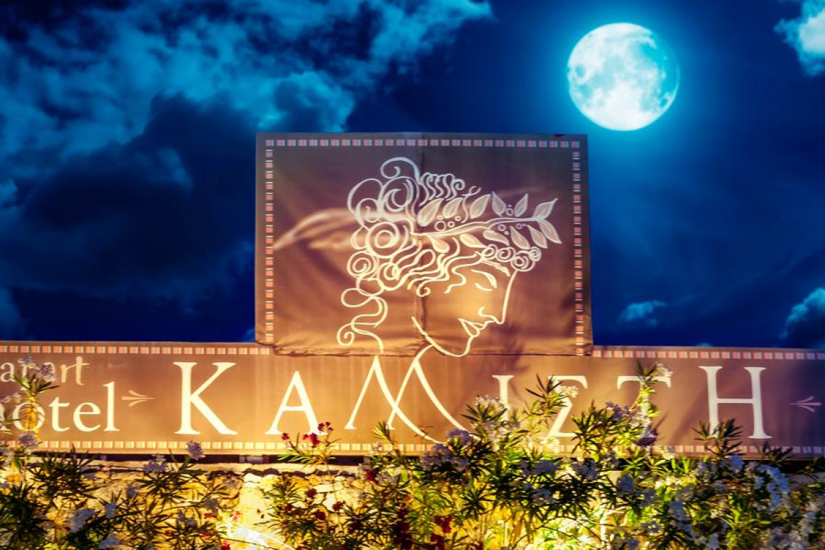 KALLISTI APART HOTEL - POTOS