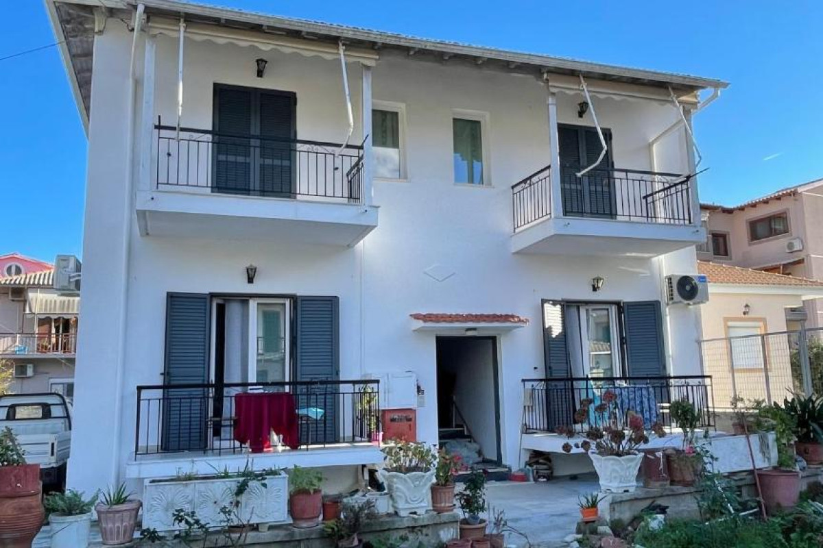 Katerinas House