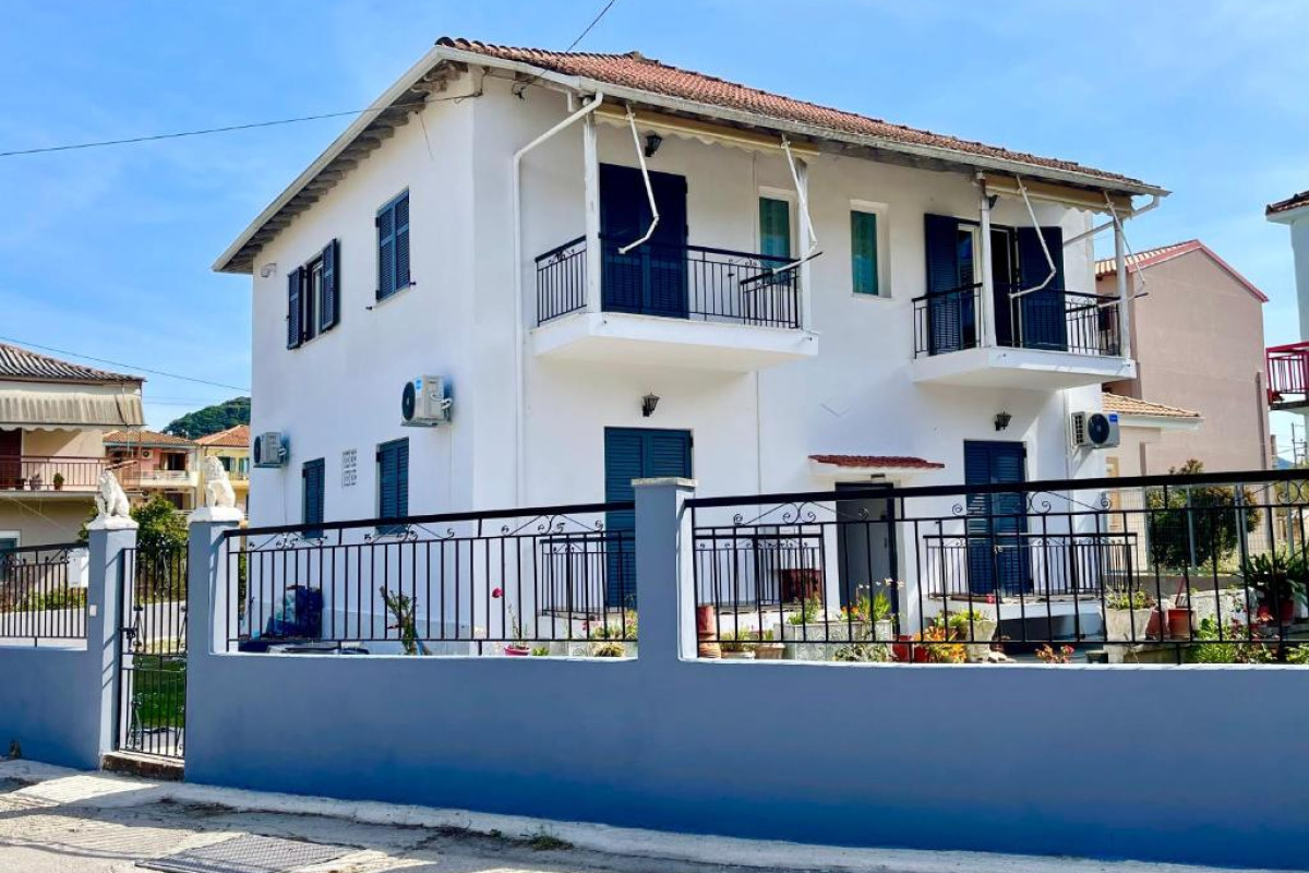 Katerinas House