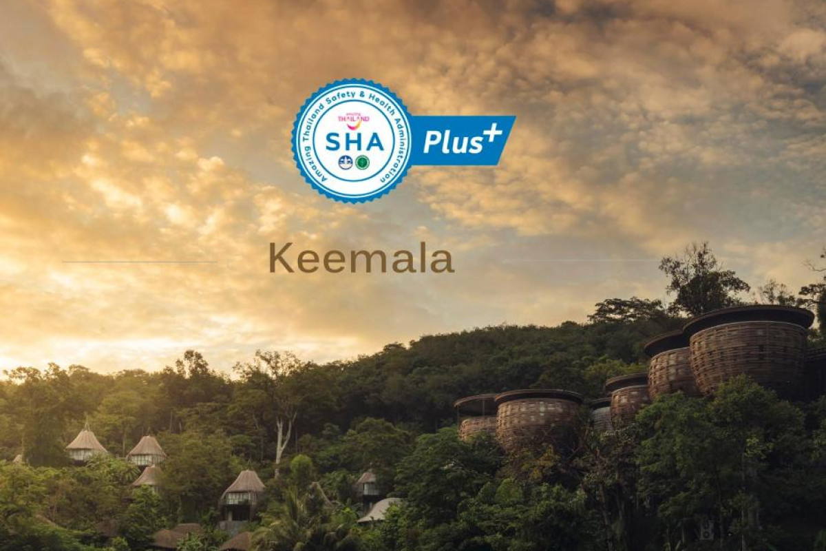 KEEMALA