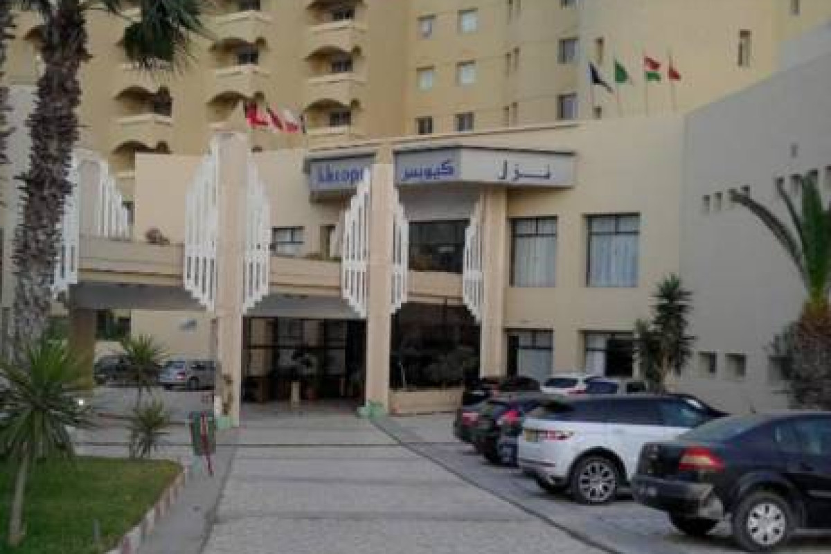 Kheops Hotel