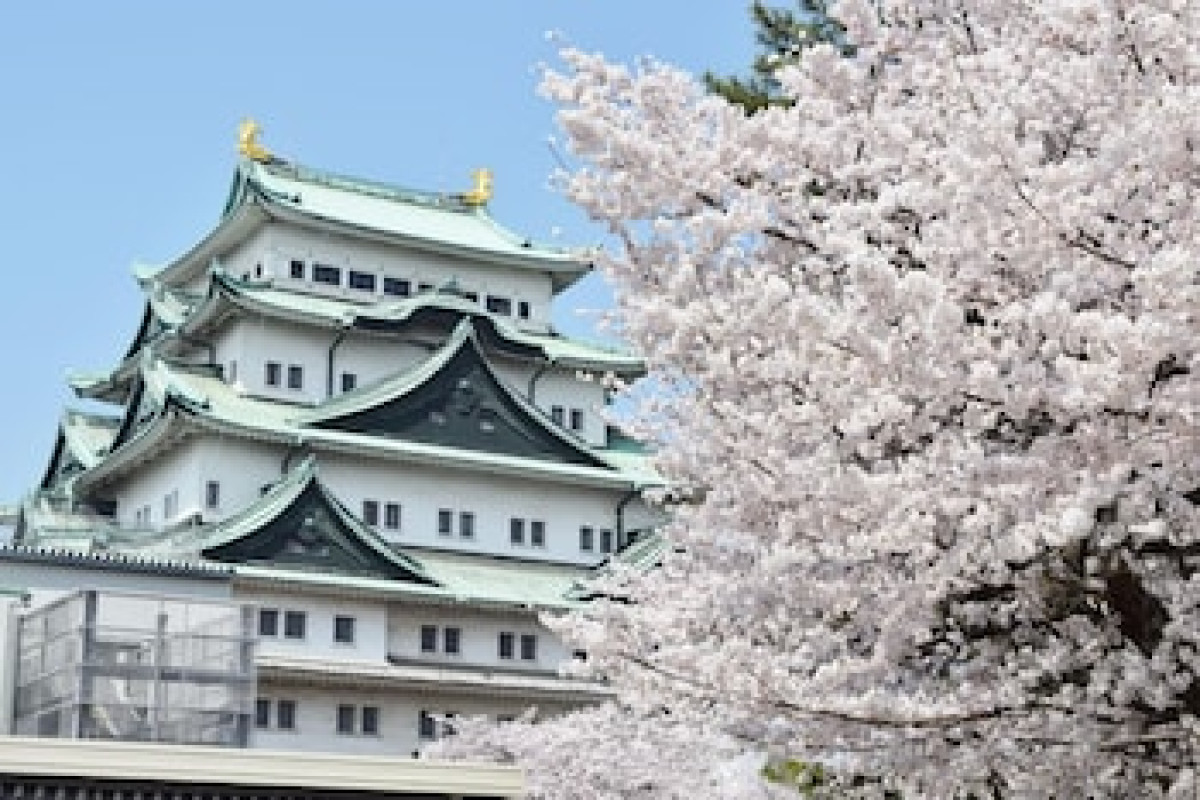 KISHU TETSUDO NAGOYA SAKAE