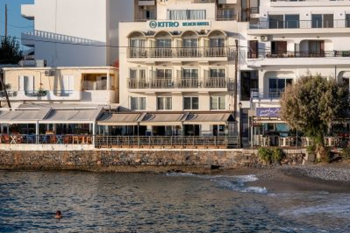 Kitro Beach Hotel