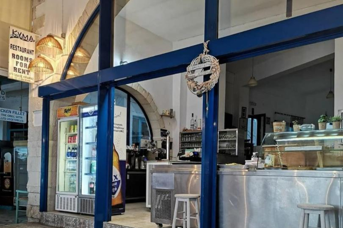 KYMA HOTEL LOUTRO