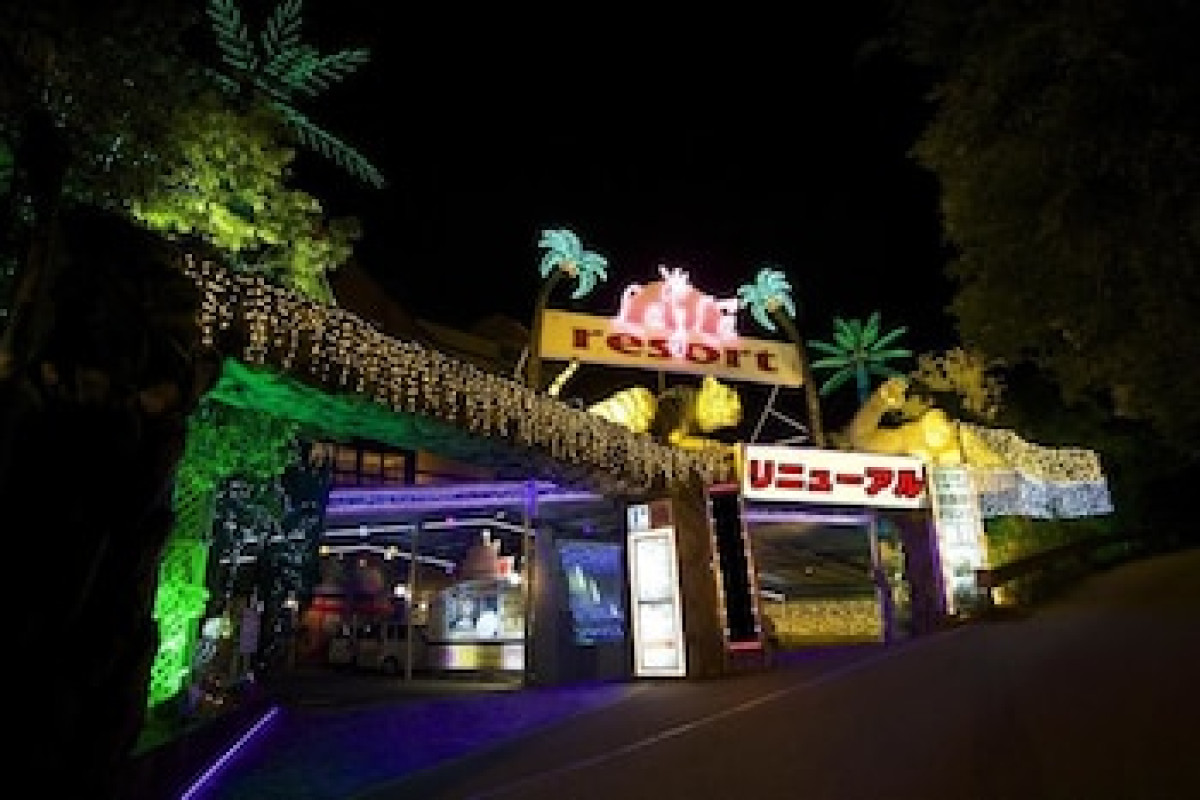 LALA RESORT