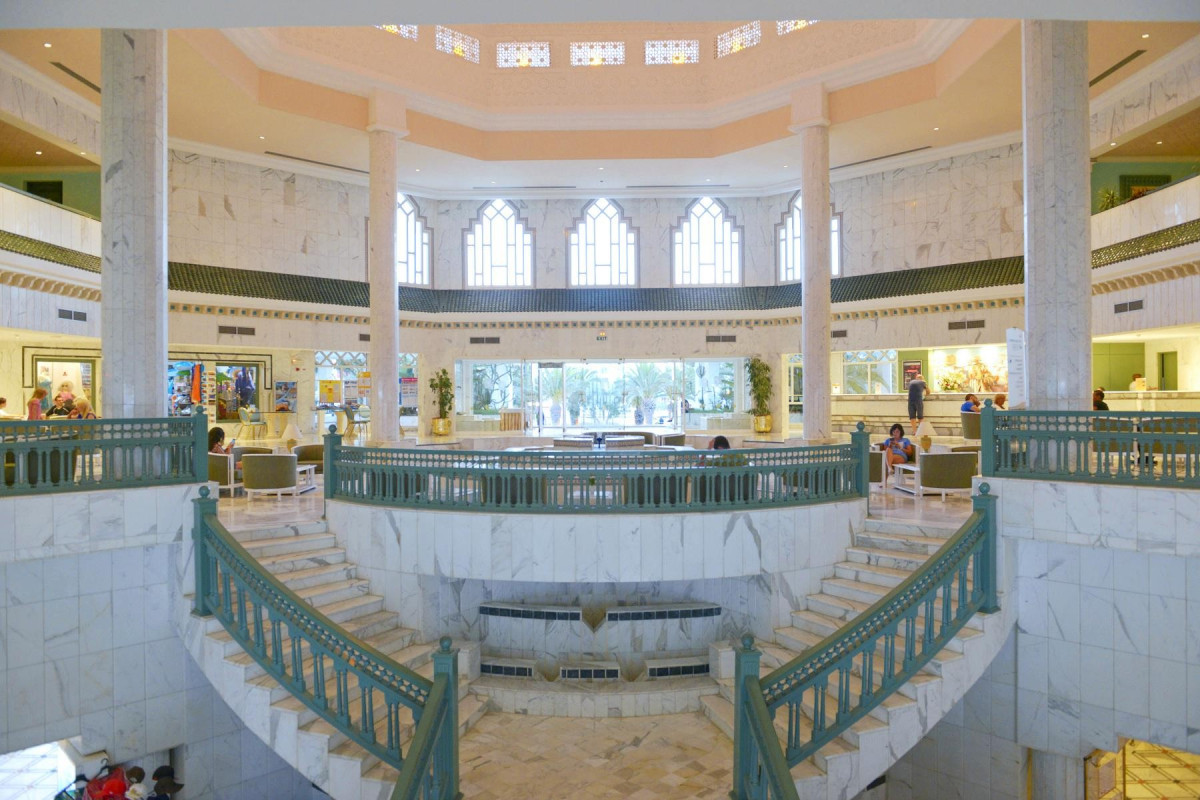 Melia El Mansour Mahdia