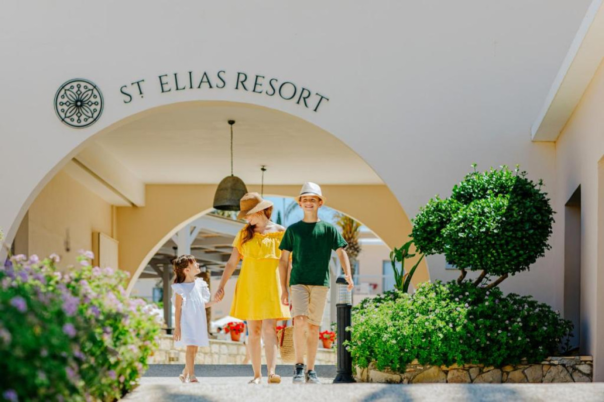 St. Elias Resort