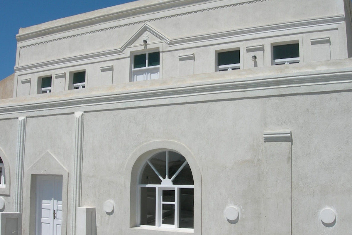 Loukas Kontos Traditional House