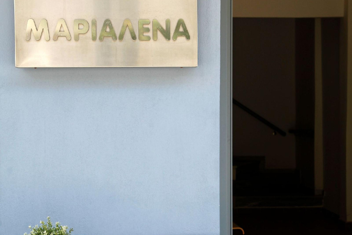 Marialena