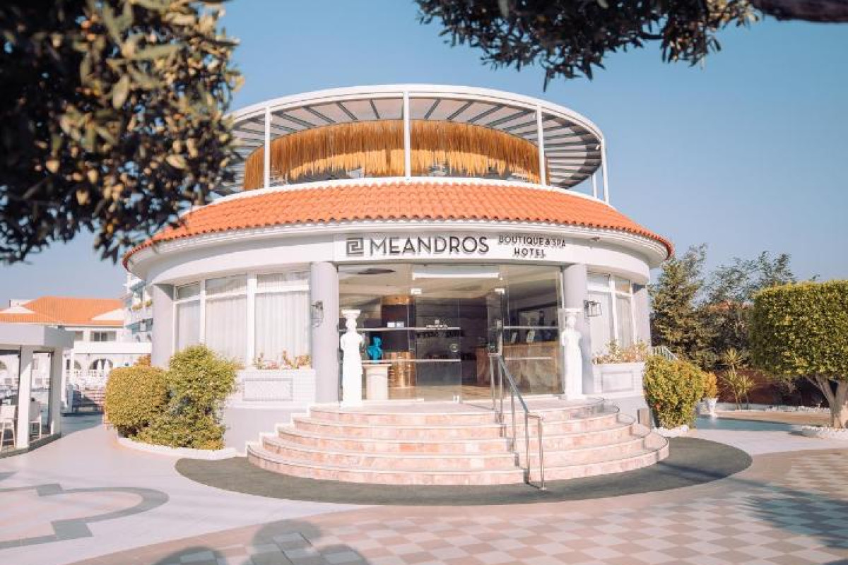 MEANDROS BOUTIQUE (ADULTS ONLY 16+)
