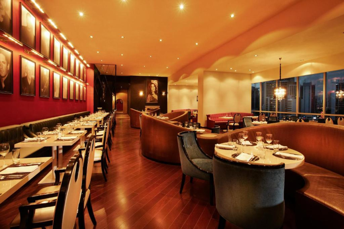 Megapolis Hotel Panama