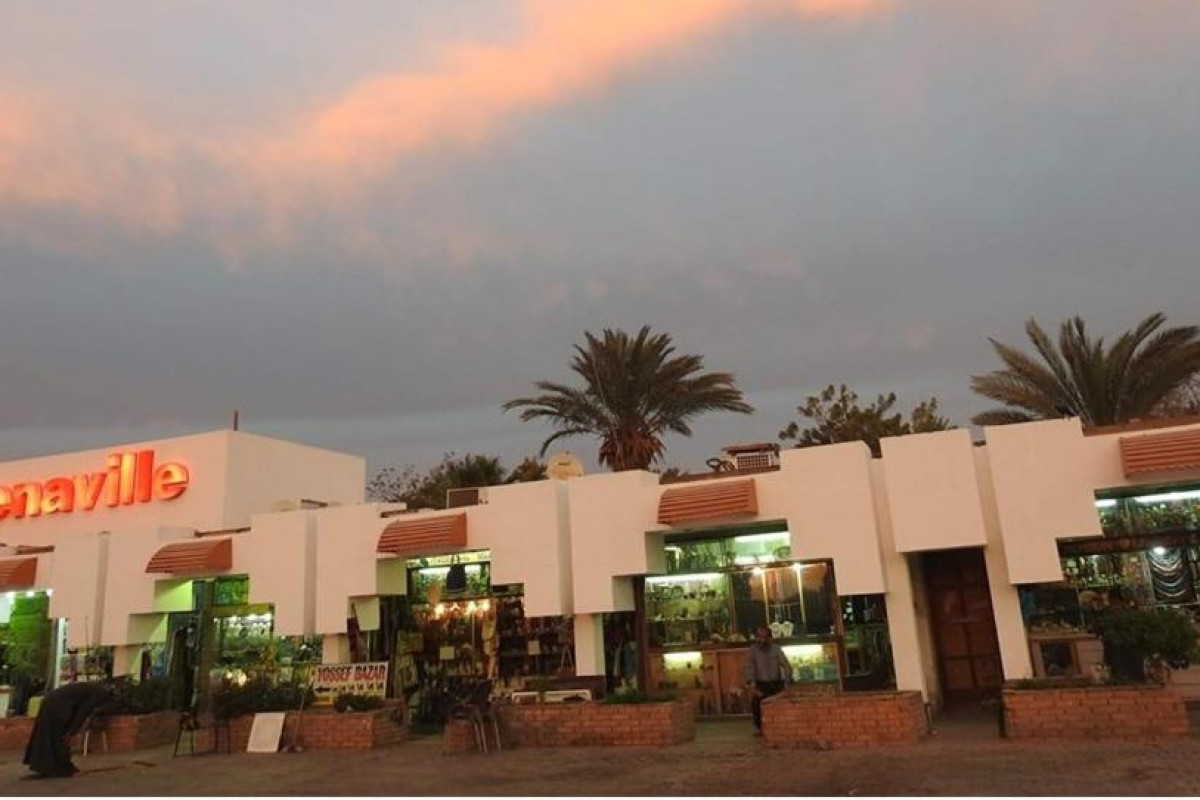 MENAVILLE RESORT