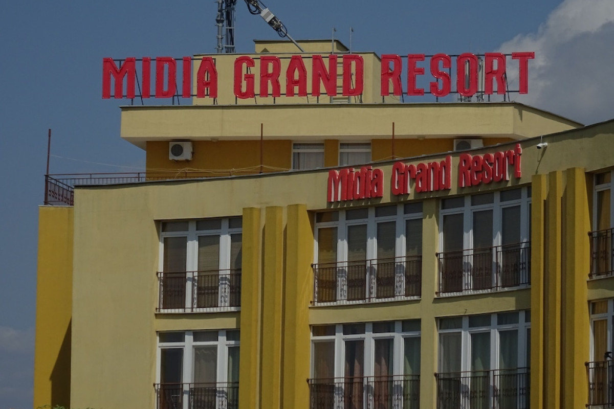 MIDIA FAMILY RESORT
