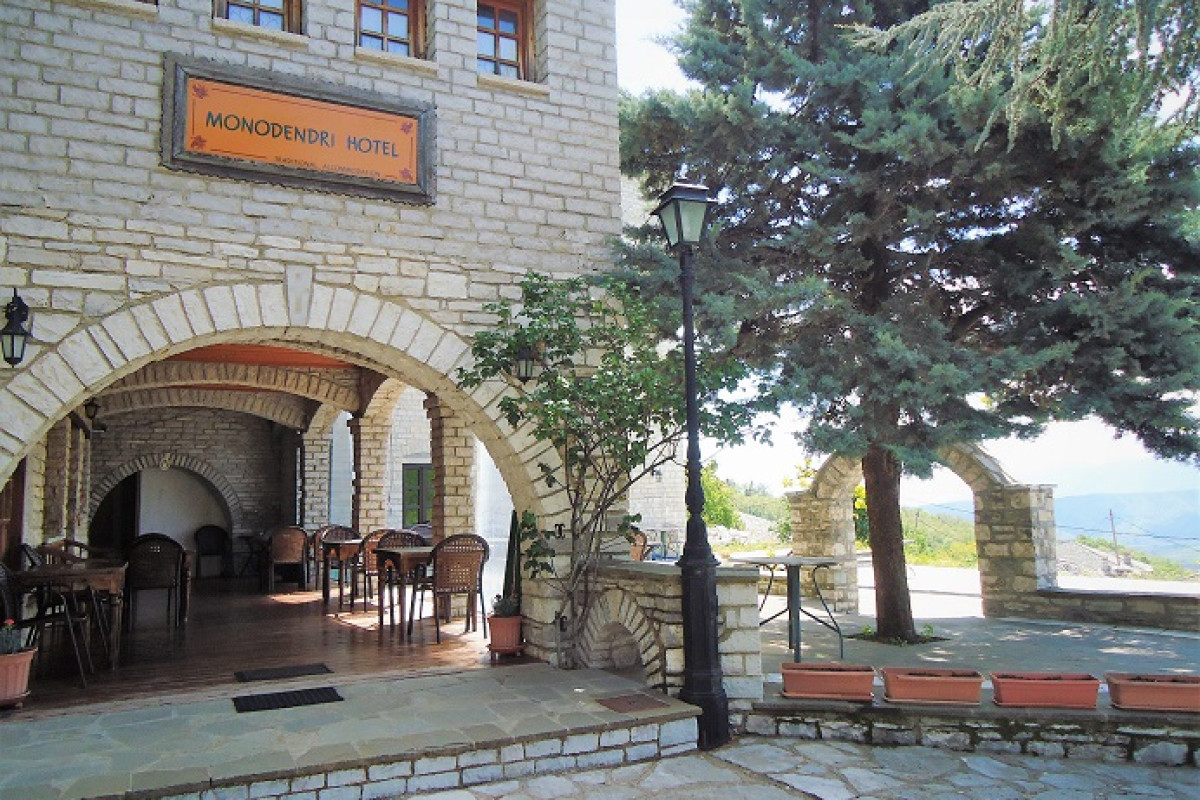 Monodendri Hotel