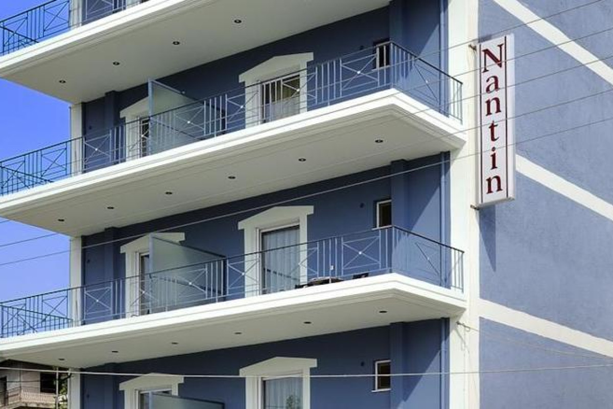 Nantin Hotel Ioannina