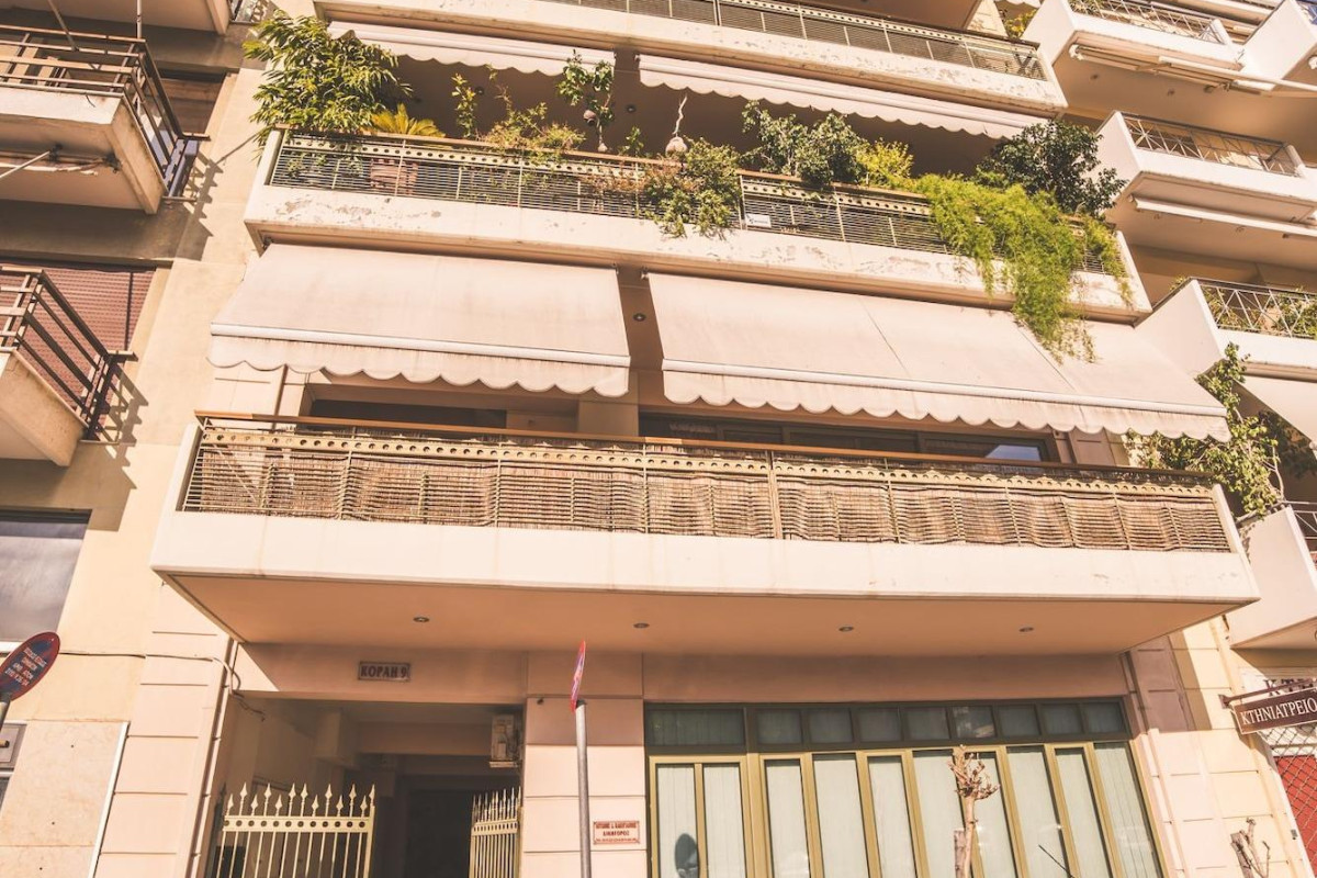 Nefeli City Apartments
