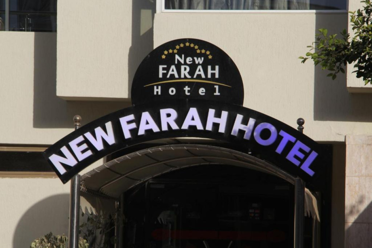 New Farah Hotel