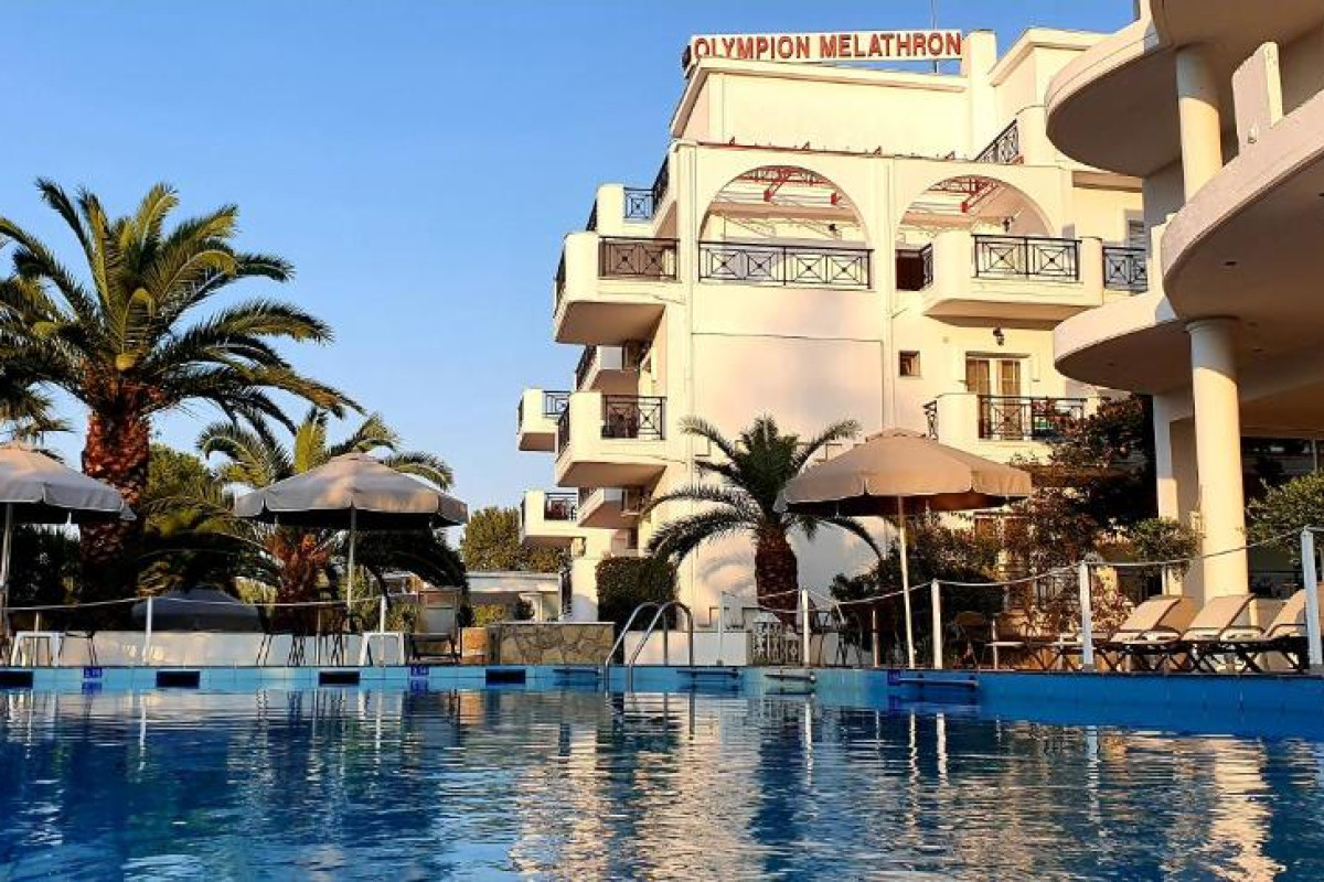 OLYMPION MELATHRON - PLATAMONAS