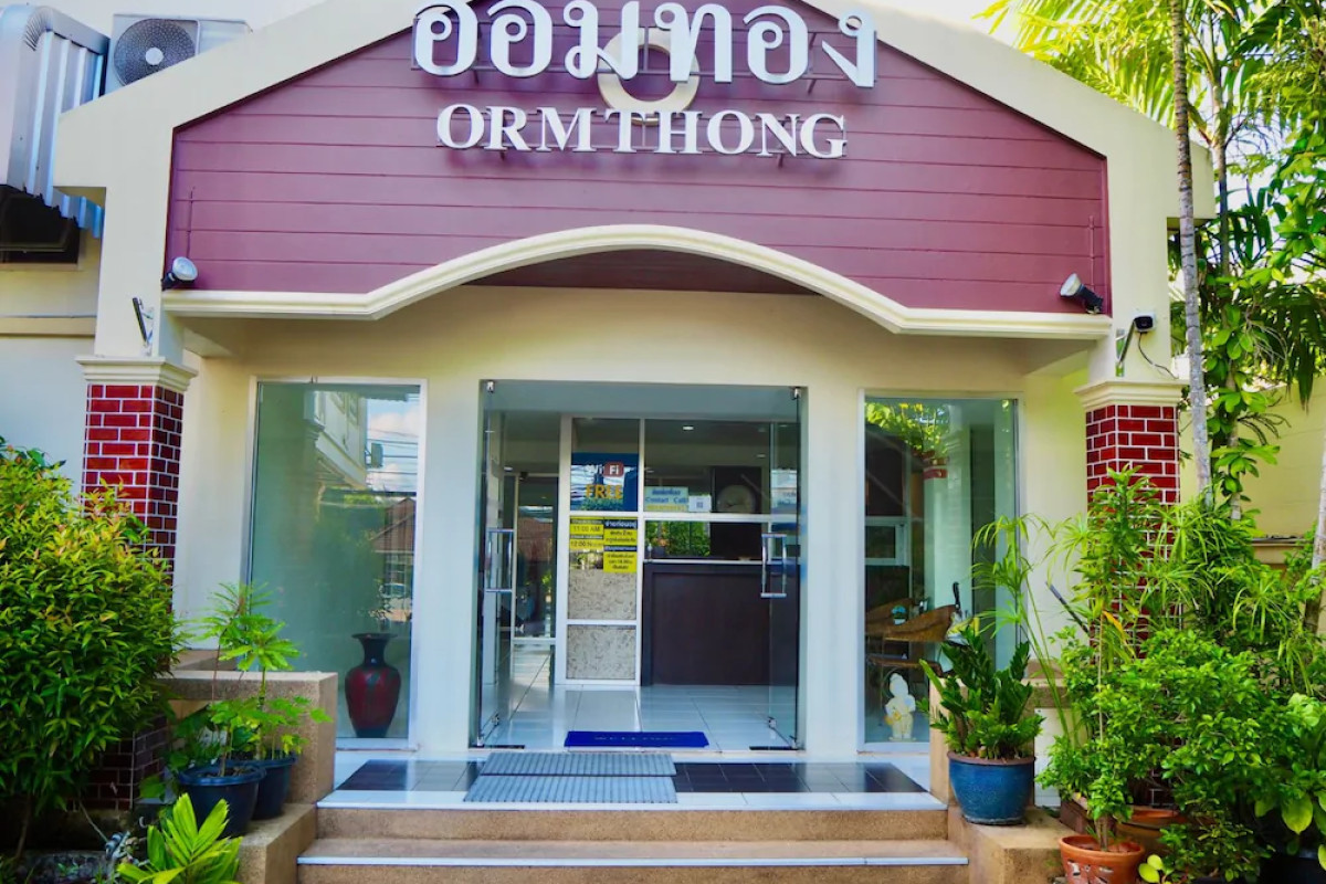 Orm Thong Apartment