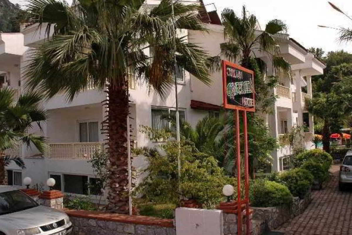 OYLUM GARDEN