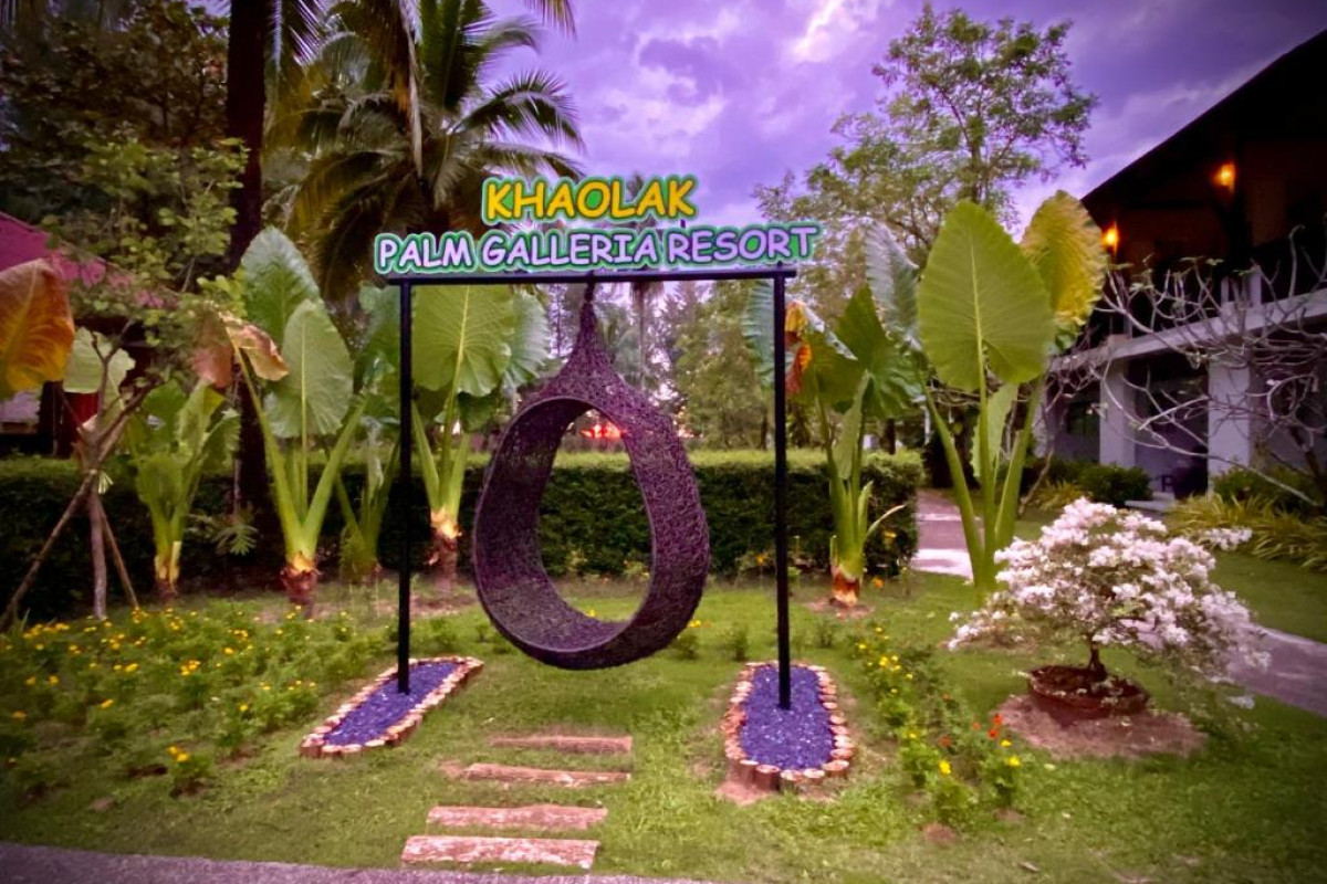 Palm Galleria Resort