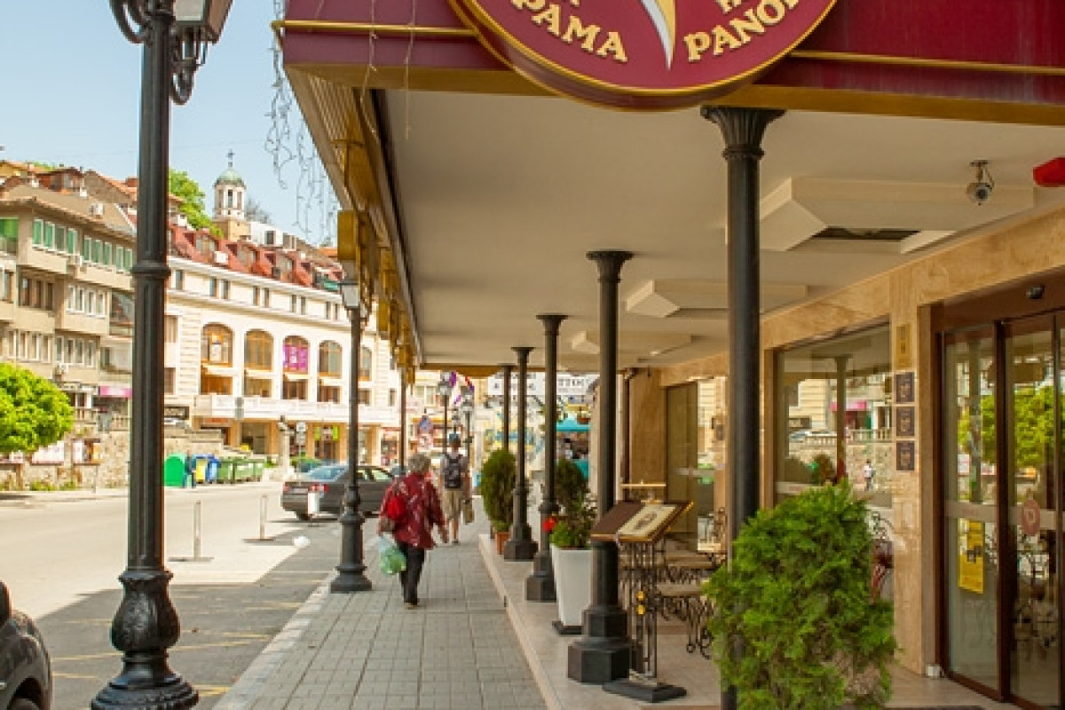 Panorama (Veliko Tarnovo)