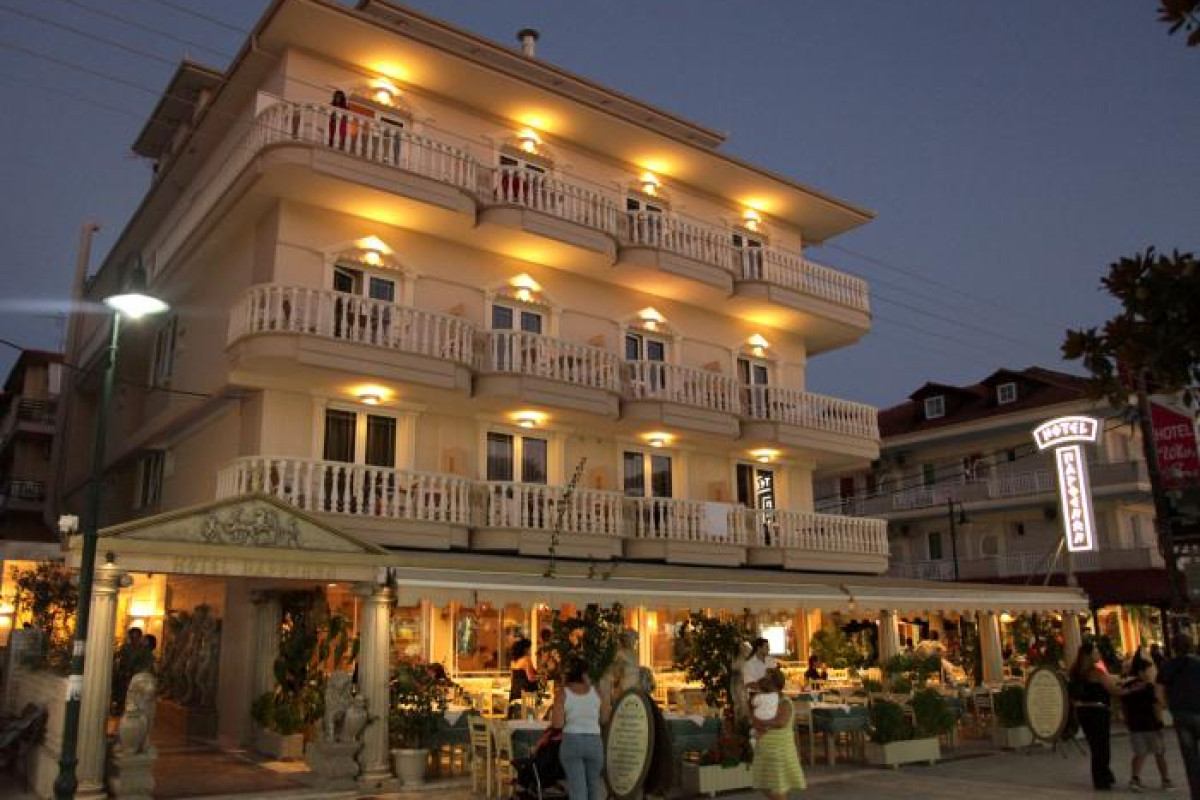 Parthenon Art Hotel