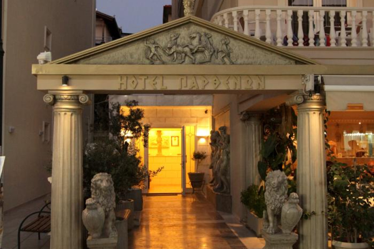 Parthenon Art Hotel