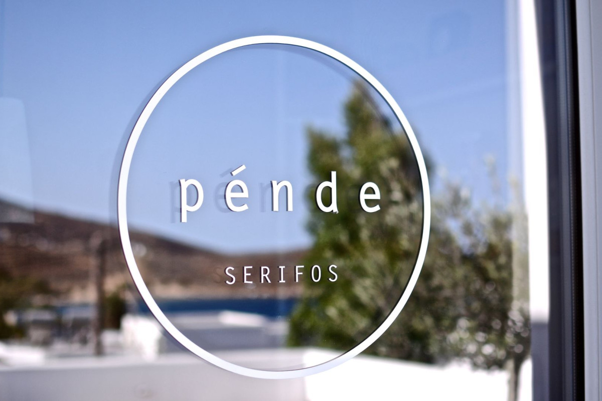 Pende Suites