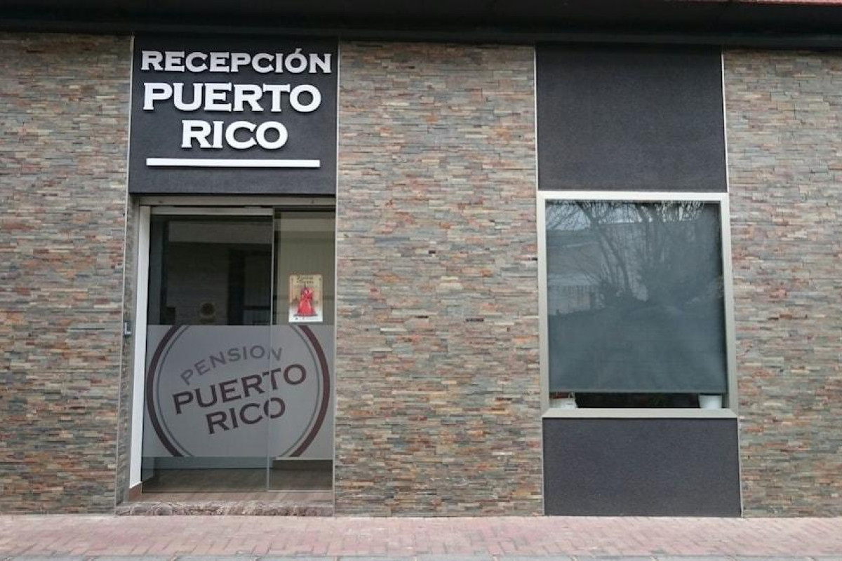 Pensión Puerto Rico
