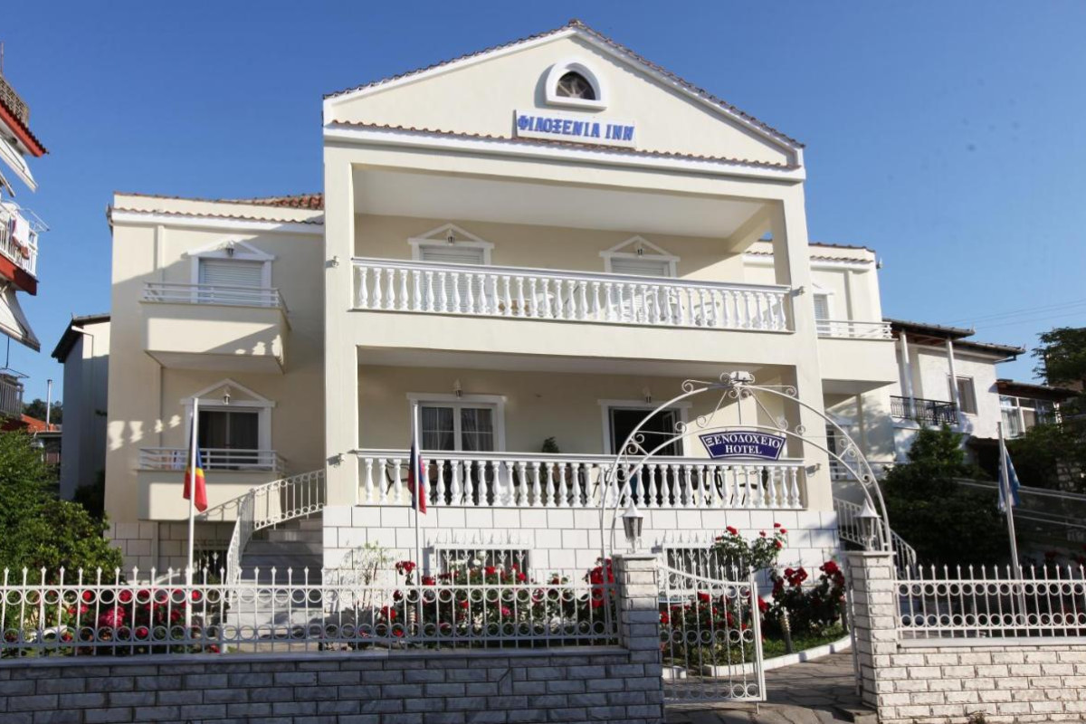 Philoxenia Inn