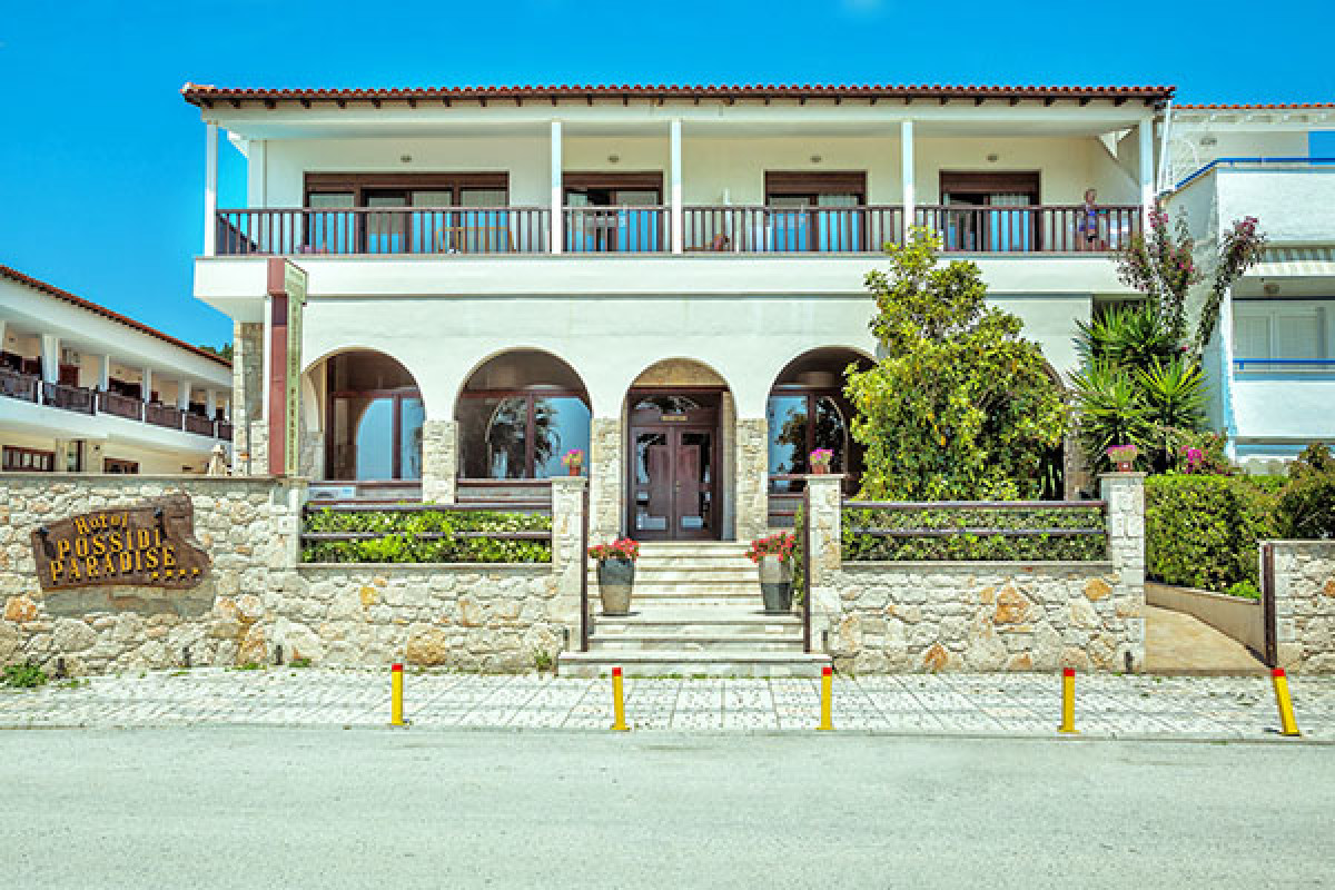 Possidi Paradise Hotel