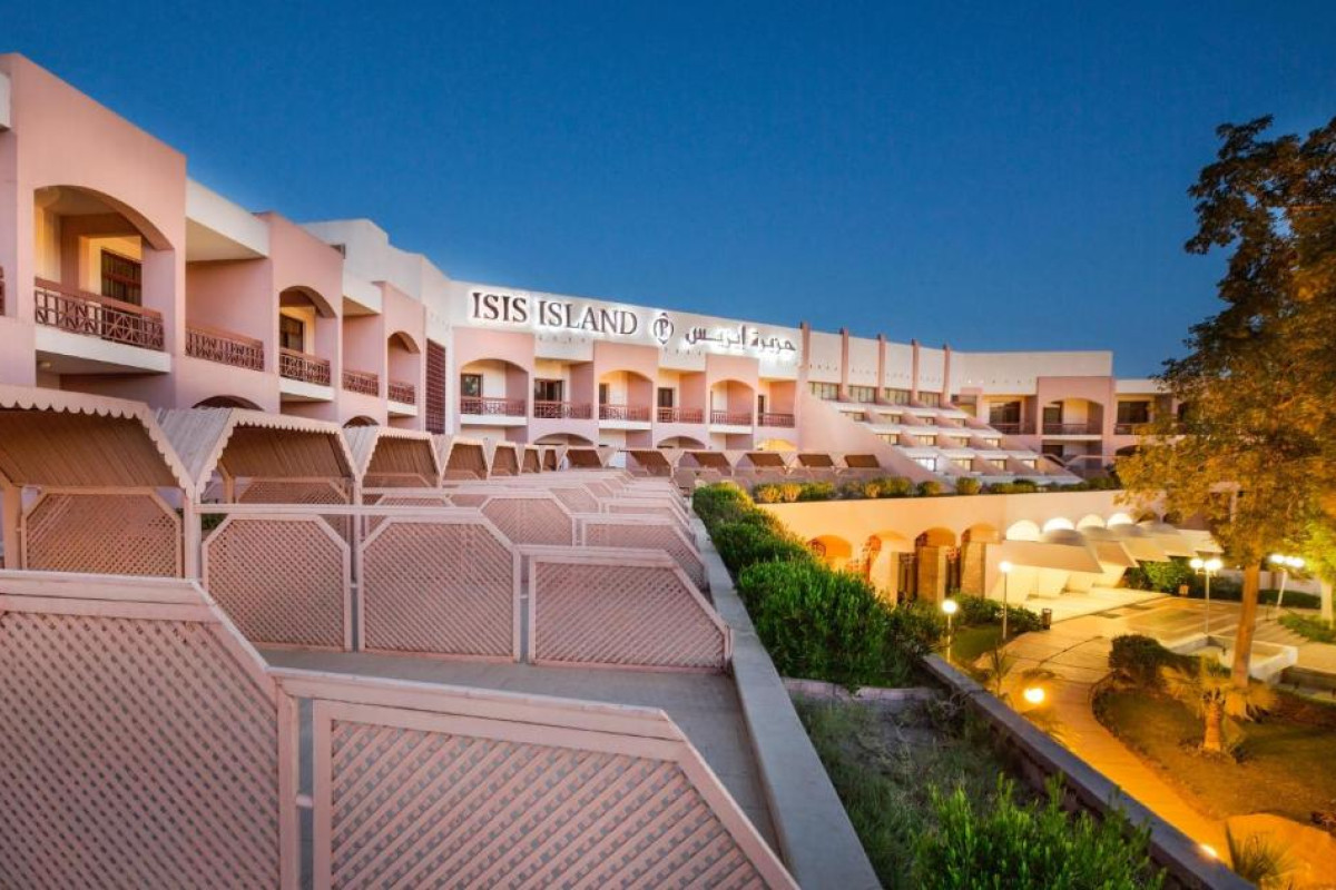 Pyramisa Island Hotel Aswan
