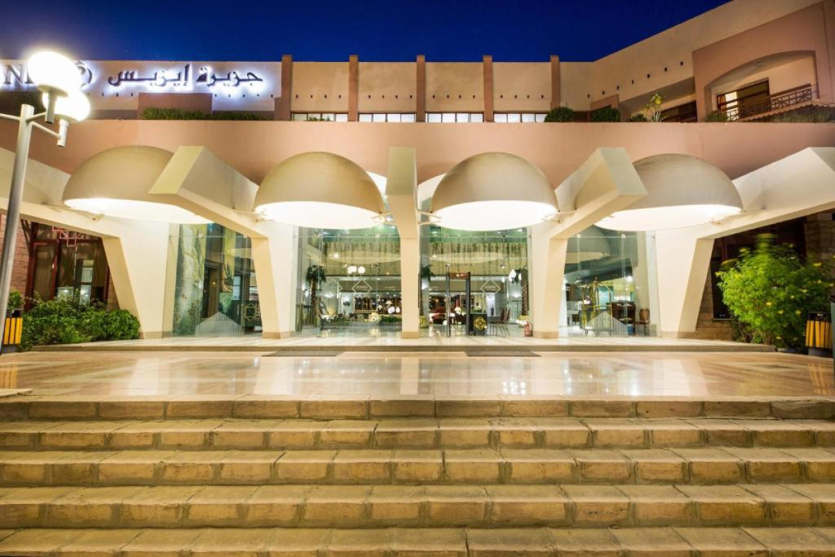 Pyramisa Island Hotel Aswan