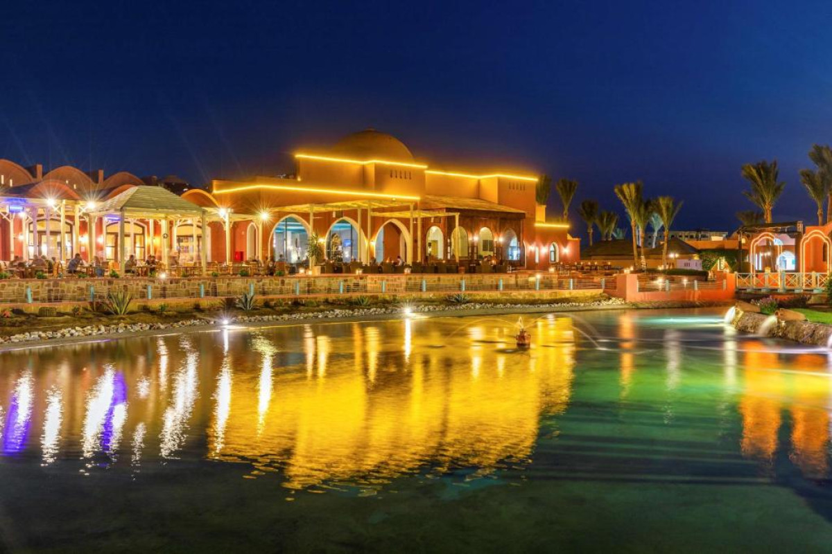 Radisson Blu Resort El Quseir