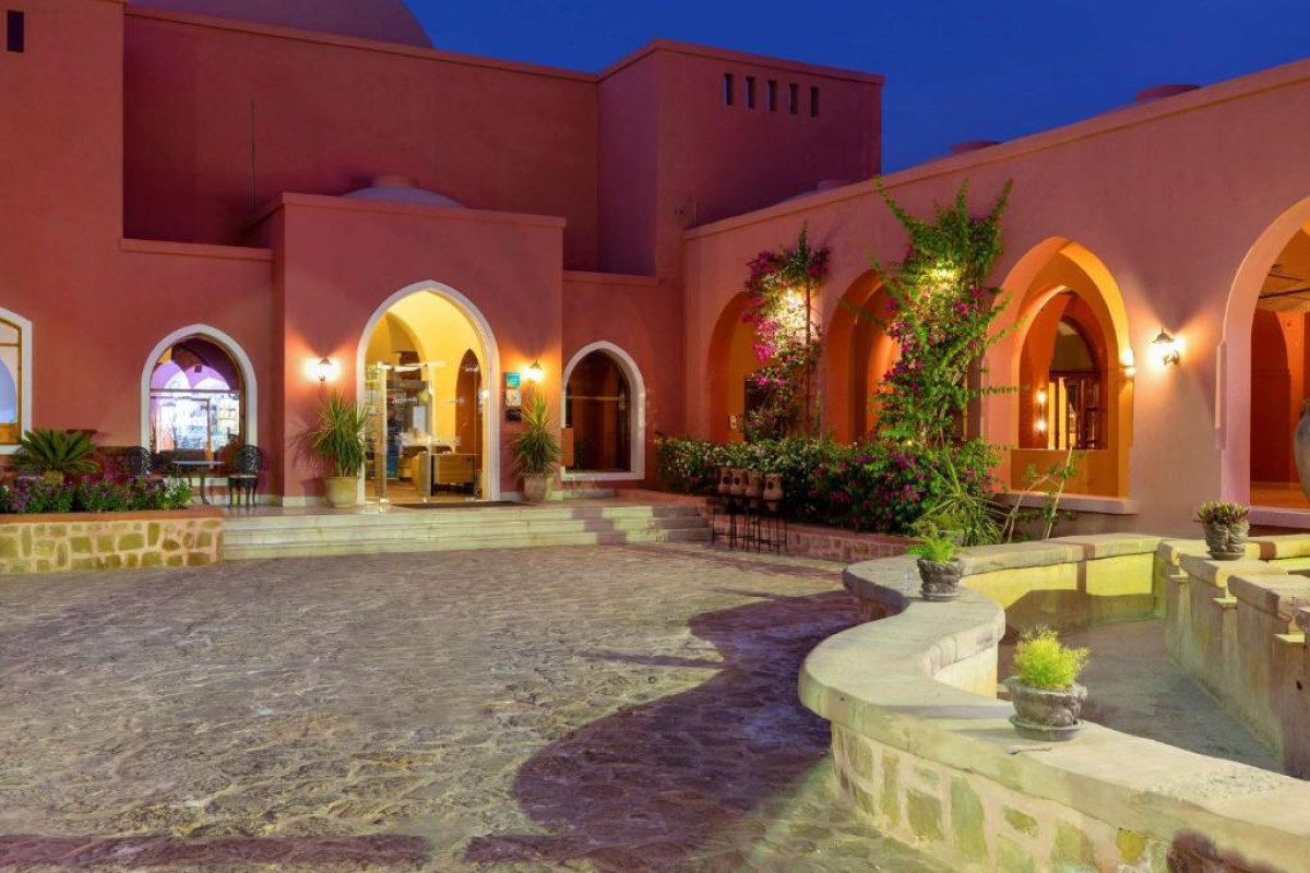 Radisson Blu Resort El Quseir