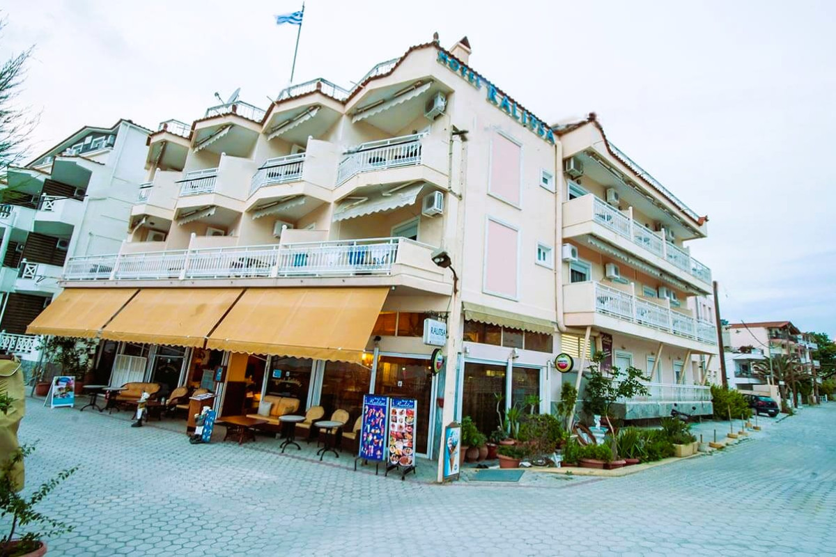 Ralitsa Hotel